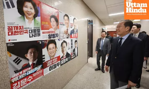South Korea: People Power Party holds 1st round of presidential primary