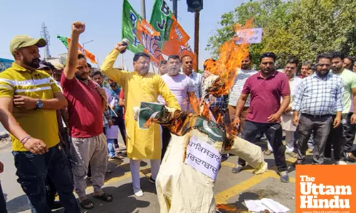 BJP protest againt Pahalgam terrorist attack