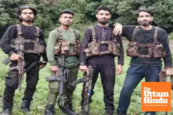 ₹20 Lakh Reward Announced for Info on Pahalgam Attack Culprits ₹20 Lakh Reward Announced for Info on Pahalgam Attack Culprits