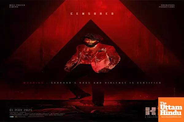 Censor Board clears Nani’s ‘Hit:The Third Case’ for release with A certificate Censor Board clears Nani’s ‘Hit:The Third Case’ for release with A certificate