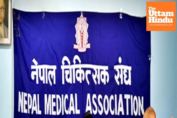 Nepal Medical Association announces boycott of non-emergency medical services Nepal Medical Association announces boycott of non-emergency medical services