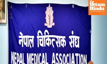 Nepal Medical Association announces boycott of non-emergency medical services Nepal Medical Association announces boycott of non-emergency medical services