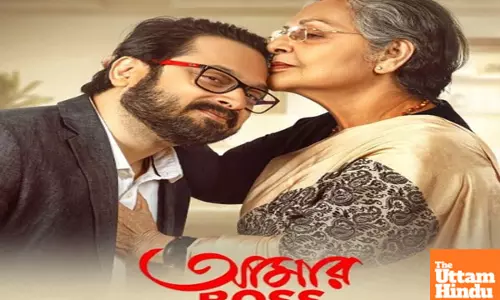 ‘Aamar Boss’ trailer starring Raakhee Gulzar tells heartwarming story of mother and son