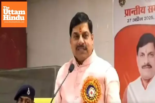 MP CM announces 55% pc DA for state employees at par with Centre MP CM announces 55% pc DA for state employees at par with Centre