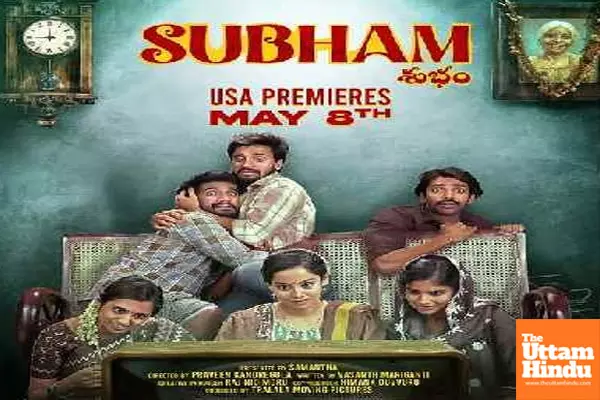 Trailer of Samantha Ruth Prabhu’s 1st production, Subham promises genre-defying family entertainer Trailer of Samantha Ruth Prabhu’s 1st production, Subham promises genre-defying family entertainer