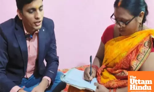 From Blindness to IAS: How Ravi Raj Cracked UPSC with All India Rank 182, Guided by His Mother Who Made Notes and Read to Him Daily