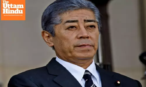 Japan calls for global cooperation for nuclear disarmament towards 2026 UN conference