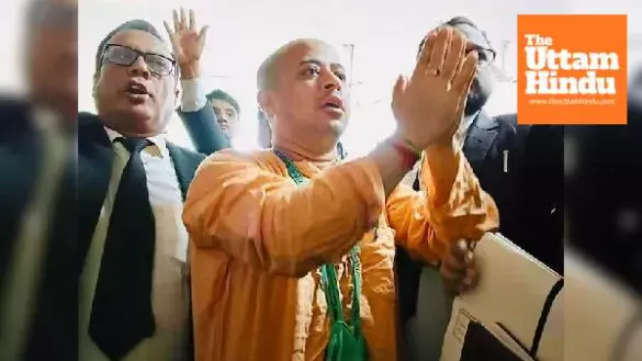 ISKCON Priest Chinmay Krishna Das Granted Bail After 6 Months ISKCON Priest Chinmay Krishna Das Granted Bail After 6 Months