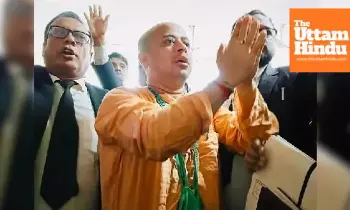 ISKCON Priest Chinmay Krishna Das Granted Bail After 6 Months ISKCON Priest Chinmay Krishna Das Granted Bail After 6 Months