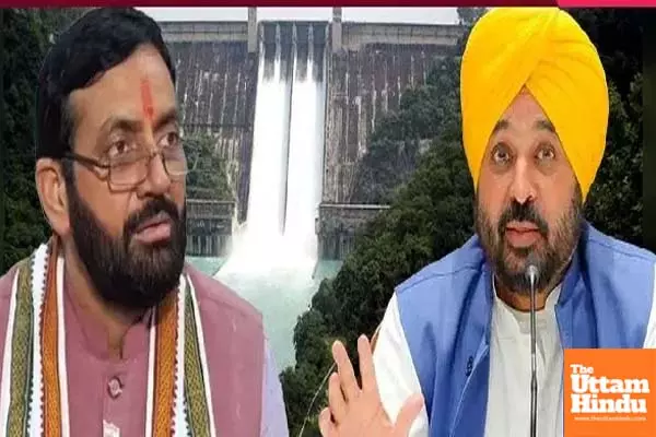 Punjab-Haryana Tensions Rise Over Water Dispute, BBMB Director Removed Punjab-Haryana Tensions Rise Over Water Dispute, BBMB Director Removed