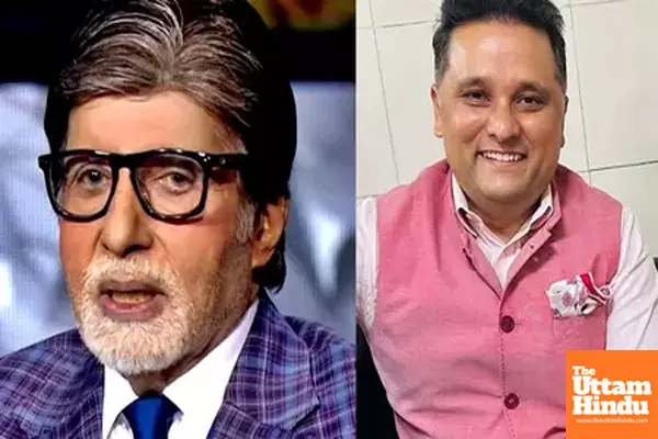 Big B makes his foray into gaming world, joins forces with best-selling author Amish Tripathi Big B makes his foray into gaming world, joins forces with best-selling author Amish Tripathi