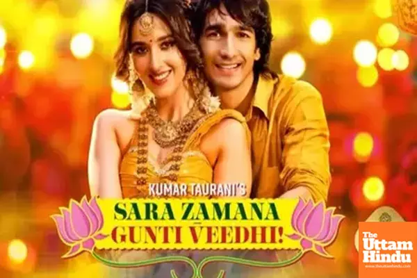 Shantanu Maheshwari: ‘Sara Zamana Gunti Veedhi’ seamlessly blends cultural elements