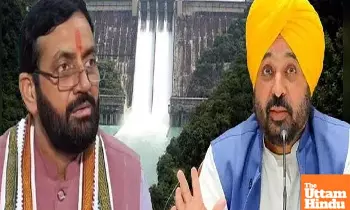 Punjab-Haryana Tensions Rise Over Water Dispute, BBMB Director Removed Punjab-Haryana Tensions Rise Over Water Dispute, BBMB Director Removed