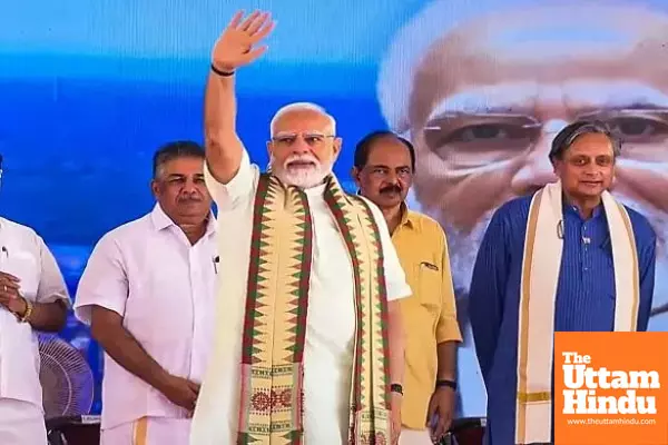 ‘Sleepless Nights Ahead’: PM Modi Says the Message is Clear as Tharoor and Kerala CM Share Stage ‘Sleepless Nights Ahead’: PM Modi Says the Message is Clear as Tharoor and Kerala CM Share Stage
