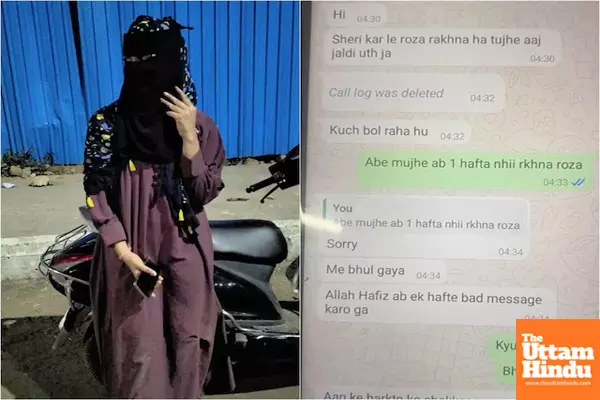 Trapped by Texts: How WhatsApp and Disguise Were Used to Lure Bhopal Women Trapped by Texts: How WhatsApp and Disguise Were Used to Lure Bhopal Women