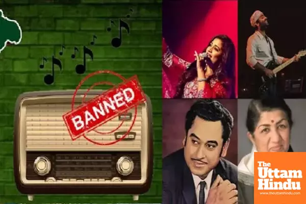 Pakistan Bans Broadcast of Indian Songs on FM Radio Amid Rising Indo-Pak Tensions Following Pahalgam Attack Pakistan Bans Broadcast of Indian Songs on FM Radio Amid Rising Indo-Pak Tensions Following Pahalgam Attack