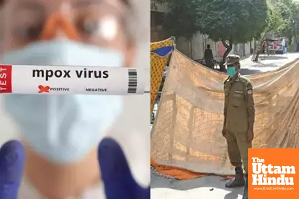 Smart lockdown enforced in Pakistan amid rising mpox cases Smart lockdown enforced in Pakistan amid rising mpox cases