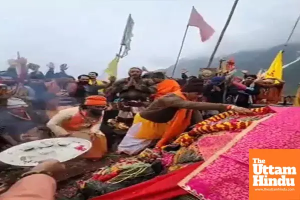 Doors of Bhukund Bhairav Nath, Guardian of Kedarnath Dham, Opened; Evening Aarti of Baba Kedarnath to Commence Doors of Bhukund Bhairav Nath, Guardian of Kedarnath Dham, Opened; Evening Aarti of Baba Kedarnath to Commence