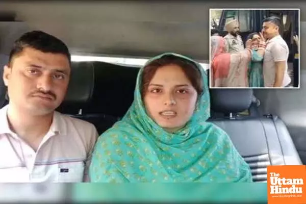 CRPF Constable Dismissed for Marrying Pakistani Woman Without Mandatory Clearance CRPF Constable Dismissed for Marrying Pakistani Woman Without Mandatory Clearance