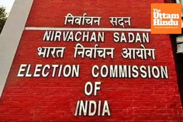 All Election Services in One Place: Election Commission to Launch New App All Election Services in One Place: Election Commission to Launch New App