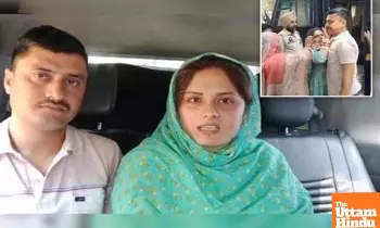 CRPF Constable Dismissed for Marrying Pakistani Woman Without Mandatory Clearance CRPF Constable Dismissed for Marrying Pakistani Woman Without Mandatory Clearance