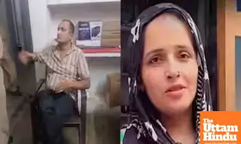 Pakistani Woman Seema Haider Attacked in Noida; Gujarat Man Claims Black Magic Pakistani Woman Seema Haider Attacked in Noida; Gujarat Man Claims Black Magic