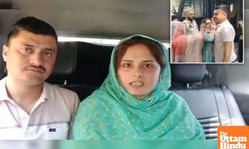 CRPF Constable Dismissed for Marrying Pakistani Woman Without Mandatory Clearance