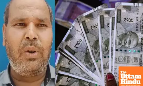 From Loss to Windfall: Farmer Shocked as Trillions Appear in Account After ₹1800 Disappears