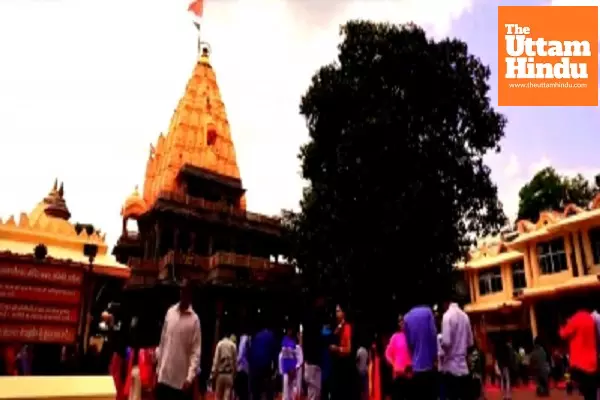 Fire breaks out in Ujjains Mahakal temple, no casualties reported Fire breaks out in Ujjains Mahakal temple, no casualties reported