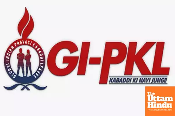 Global Indian Pravasi Kabaddi League prepares for franchise ownership Global Indian Pravasi Kabaddi League prepares for franchise ownership