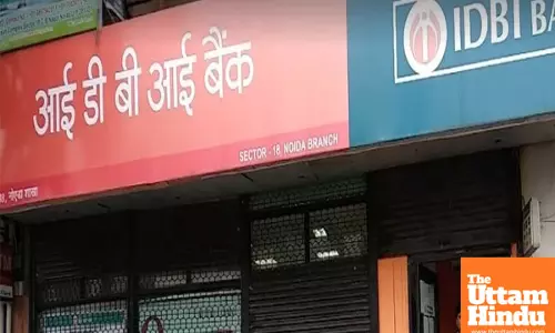 Govt moving ahead with IDBI Bank disinvestment plan in current fiscal