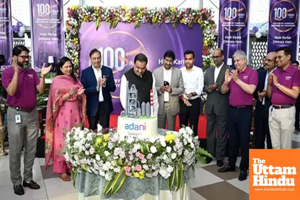 Adani Cement one of the most efficient cement manufacturers on planet: Gautam Adani Adani Cement one of the most efficient cement manufacturers on planet: Gautam Adani