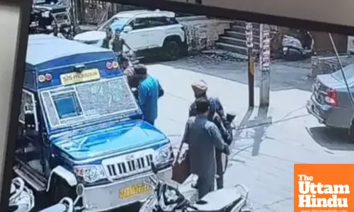 Security Guard Accidentally Fires Shot While Handling Cash at PNB Bank, Cash Leader Injured