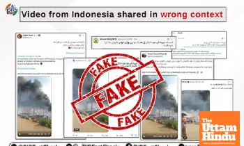 False alarm: PIB refutes video claiming Pakistani strike on Indian military base False alarm: PIB refutes video claiming Pakistani strike on Indian military base