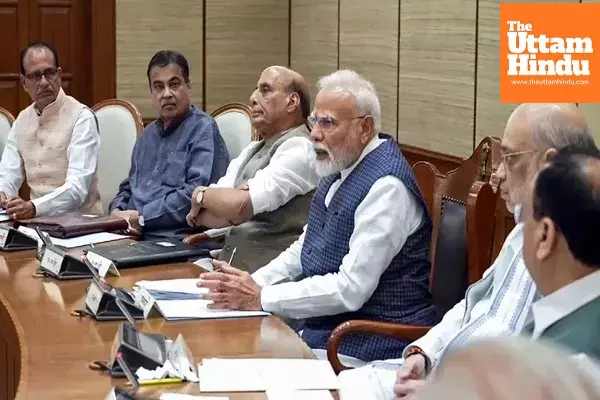 Centre Calls All-Party Meet After Successful Operation Sindoor Against Pakistan-Based Terrorists Centre Calls All-Party Meet After Successful Operation Sindoor Against Pakistan-Based Terrorists