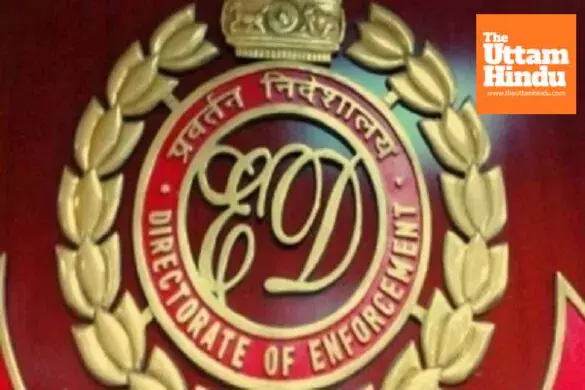 800 Cr GST Scam: ED Cracks Down in Jharkhand, Bengal 800 Cr GST Scam: ED Cracks Down in Jharkhand, Bengal