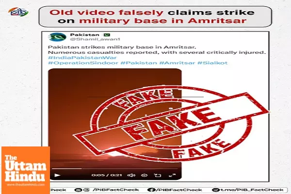 Pakistan propaganda continues, floods social media with fake videos Pakistan propaganda continues, floods social media with fake videos