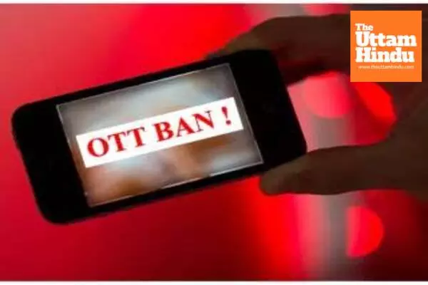 Govt Orders Immediate Ban on Pakistani-Origin Content on OTT Platforms Citing National Security Govt Orders Immediate Ban on Pakistani-Origin Content on OTT Platforms Citing National Security