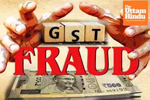 CA Arrested in ₹7.85 Crore GST Scam Involving Fake ITC Claims CA Arrested in ₹7.85 Crore GST Scam Involving Fake ITC Claims