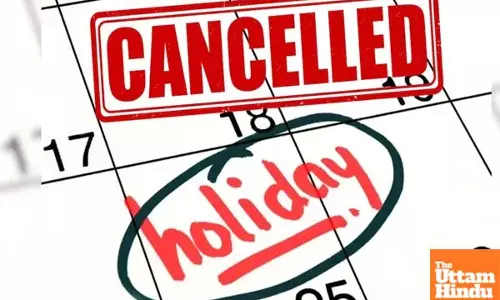 Big Breaking: All IAS/PCS Officers Leaves Cancelled Amid National Emergency Measures