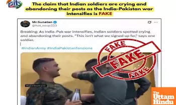 From Soldier Tears to Airport Blasts: PIB Fact Check Busts Multiple Fake News Claims From Soldier Tears to Airport Blasts: PIB Fact Check Busts Multiple Fake News Claims