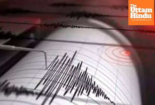 Earthquake of magnitude 4.6 jolts Pakistan Earthquake of magnitude 4.6 jolts Pakistan