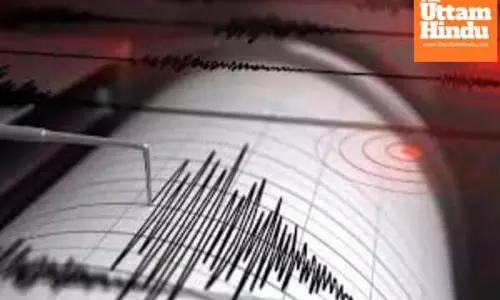 Earthquake of magnitude 4.6 jolts Pakistan