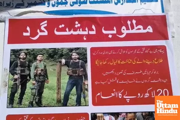 ₹20 Lakh Bounty: Posters of Pahalgam Attack Terrorists Released, Drones Shot Down in Samba-Barmer ₹20 Lakh Bounty: Posters of Pahalgam Attack Terrorists Released, Drones Shot Down in Samba-Barmer