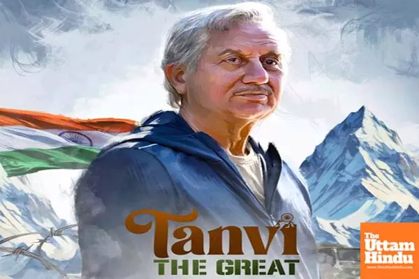 Anupam Kher discusses the challenges of acting and directing simultaneously in ‘Tanvi The Great’ Anupam Kher discusses the challenges of acting and directing simultaneously in ‘Tanvi The Great’