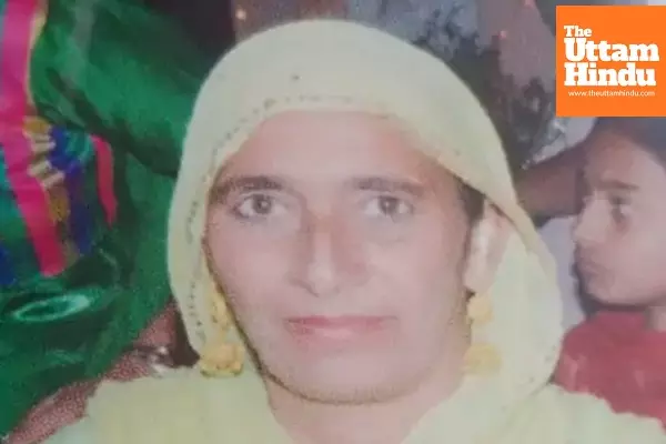 Pakistani Drone Attack Kills Woman in Punjab, Hospital Asked for Advance Before Help Pakistani Drone Attack Kills Woman in Punjab, Hospital Asked for Advance Before Help