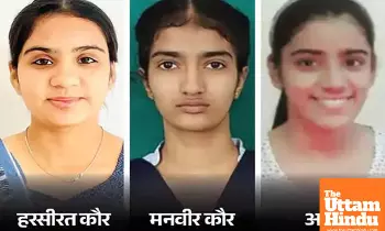 PSEB Class 12 Results: 91% Pass Rate; Harsirat Kaur Tops with Perfect Score PSEB Class 12 Results: 91% Pass Rate; Harsirat Kaur Tops with Perfect Score