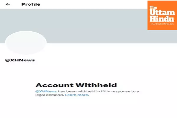 India blocks X accounts of Chinese state media for spreading Pakistani propaganda, fake news India blocks X accounts of Chinese state media for spreading Pakistani propaganda, fake news