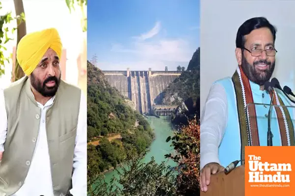 HC Issues Notice to Centre, Haryana and BBMB on Punjabs Plea Over Bhakra Dam Water Dispute HC Issues Notice to Centre, Haryana and BBMB on Punjabs Plea Over Bhakra Dam Water Dispute