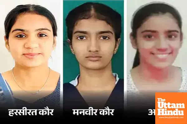 PSEB Class 12 Results: 91% Pass Rate; Harsirat Kaur Tops with Perfect Score PSEB Class 12 Results: 91% Pass Rate; Harsirat Kaur Tops with Perfect Score